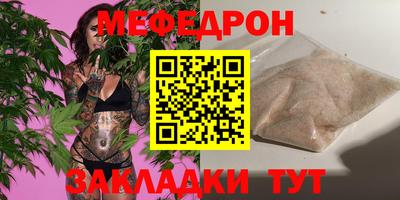 прущий лед Кандалакша