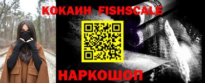 трава Канаш
