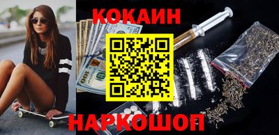 прущий лед Кандалакша