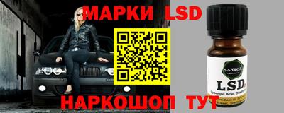 трава Канаш