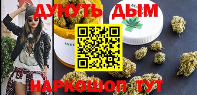 прущий лед Кандалакша