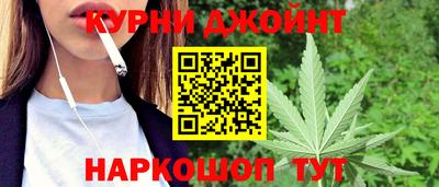 трава Канаш