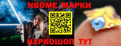 прущий лед Кандалакша