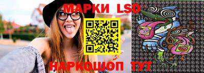 каннабис Камышлов