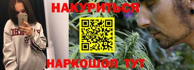 прущий лед Кандалакша