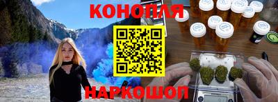 прущий лед Кандалакша