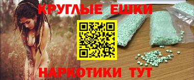 прущий лед Кандалакша