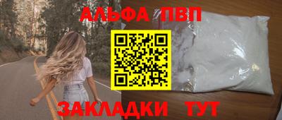 трава Канаш