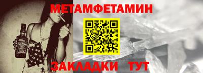 каннабис Камышлов