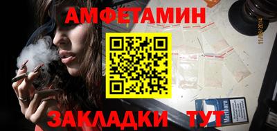 каннабис Камышлов