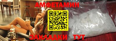 прущий лед Кандалакша