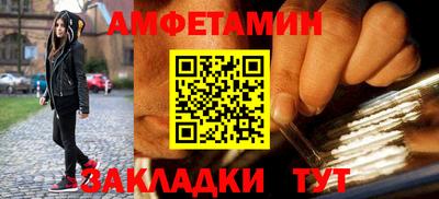 каннабис Камышлов