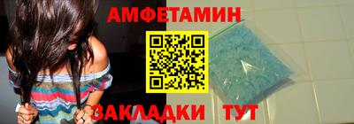 трава Канаш
