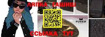 прущий лед Кандалакша