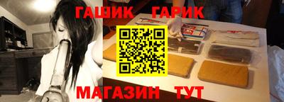 прущий лед Кандалакша