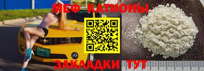 каннабис Камышлов