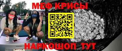 прущий лед Кандалакша