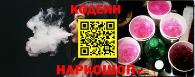 трава Канаш