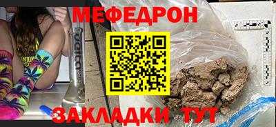 трава Канаш