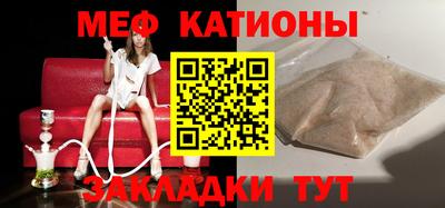 прущий лед Кандалакша