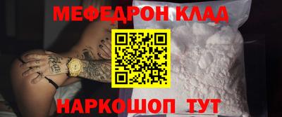 прущий лед Кандалакша