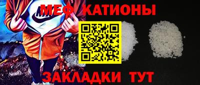 прущий лед Кандалакша