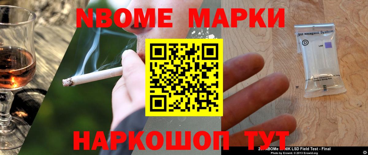 LSD-25 экстази ecstasy  Вход с VPN  Копейск  ЛСД экстази  Лсд 25 экстази кислота 